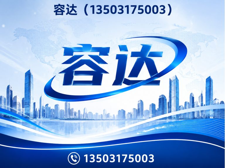 河间市供水管件展示图